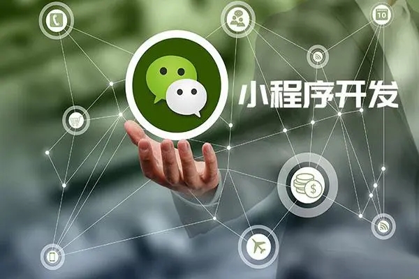​OCT技术如何应用于曲靖小程序开发