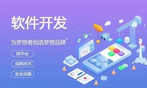 曲靖小程序开发：质量保证中回归测试的力量