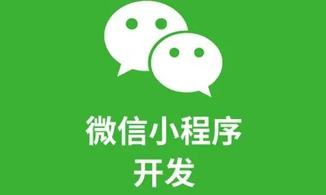 曲靖小程序开发：软件测试指标的类型